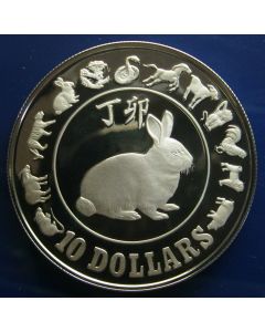 Singapore 	 10 Dollars	1987	 - Year of the Rabbit - Silver / Proof