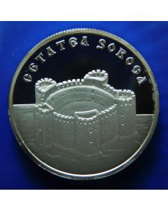 Moldova 	 50 Lei	2012	Proof; Soroca Fortress; In the original box; With a certificate; Mintage: 2000 pcs. 