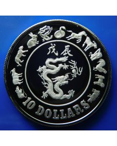 Singapore 	 10 Dollars	1988	 - Year of the Dragon - Silver / Proof