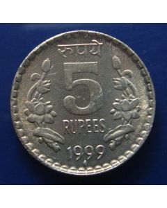 India  5 Rupees1999 km#154.1 - Key Year
