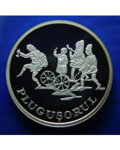 Moldova 	 50 Lei	2013	Proof; Pluguşorul - Mărţişorul - a symbol of winter holidays; In the original box; With a certificate; Mintage: 2000 pcs. 