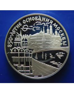 Russia 	 3 Roubles	1997	 - Temple of Christ the Savoir against a background of the River Moskva