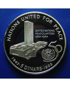 Bahrain 	5 Dinars	1995	50th Ann. United Nations 