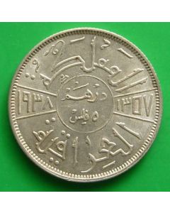 Iraq 50 Fils 1938 l km# 104  Schön# 12