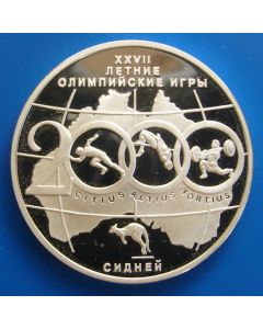 Russia 3 Roubles2000