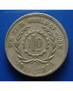 India  5 Rupees km#155.1