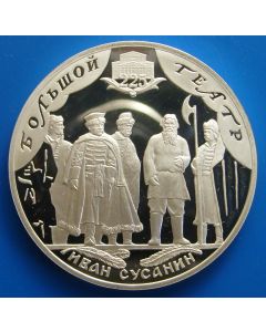 Great Britain  50 Pence 2011	 Shooting – Silver