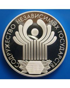 Russia 3 Roubles2001