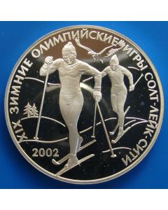 Russia 3 Roubles2002