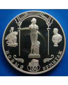 Russia 3 Roubles2002