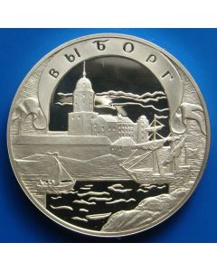 Russia 3 Roubles2003