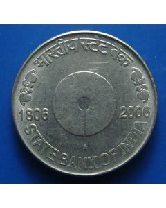 India  5 Rupees2006 km#357 - UNC