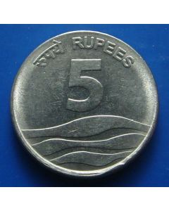 India  5 Rupees2007 km#330 