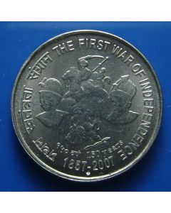 India 5 Rupees2007 km#359 