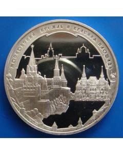Russia 3 Roubles2006