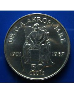 Ghana 50 Cedis 1981 Dr. C.A. Akrofi M.B.E. - int. Year of Disabled - Silver