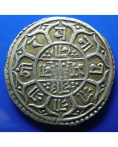 Nepal 	Mohar	1780 (1858) 	Silver - Surendra Vikrama Shah – Silver