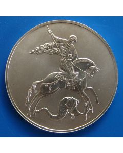 Russia 3 Roubles2010
