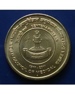 India  5 Rupees2010 km#378 