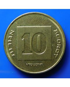 Israel  10 Agorot1986 km# 158    Schön# 161