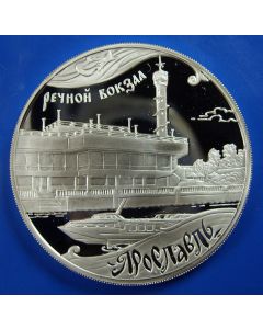 Russia 3 Roubles2010 