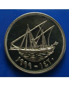 Kuwait 100 Fils1999	 Non-Magnetic – unc