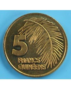 Guinea  5 Francs1985km# 53    Schön# 55