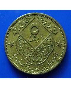 Syria  5 Piastres1965km#94