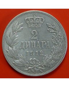Serbia - Kingdom 2 Dinara1912 km# 26.1   Schön# 7a Silver