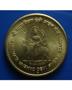 India  5 Rupees2012 km#429 