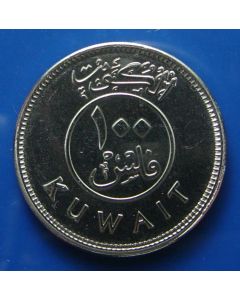 Kuwait 100 Fils2013 unc
