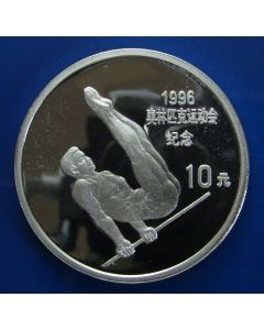 China 10 Yuan1995 km# 761  