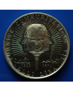 Turkey 	 50 Lira	1973	 Schön# 416