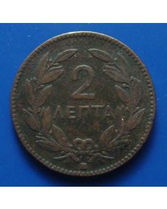 Greece  2 Lepta1869km#41 