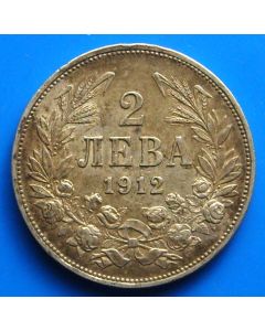 Bulgaria 	 2 Leva	1912	   Ferdinand I – silver