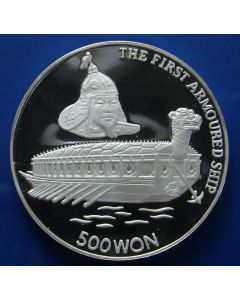 Korea   500 Won1991 km# 48