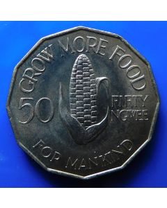Zambia 	50 Ngwee	1972	  - F.A.O. - unc