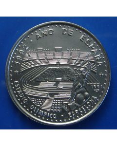 Carib.C.	 Peso	1991	 - Barcelona Stadium – unc