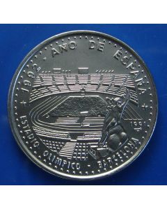 Carib.C.	 Peso	1991	 - Barcelona Stadium