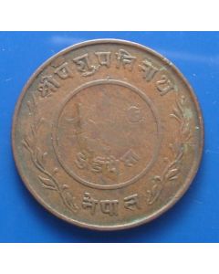 Nepal  2 Paisa1940km#709.2