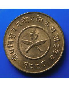 Nepal 	 2 Paisa	1941