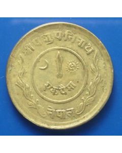 Nepal  2 Paisa1948km#710 