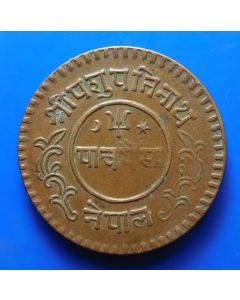 Nepal 	 5 Paisa	1937