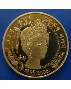 Korea  	 20 Won	2006	 Bejeweled female head
