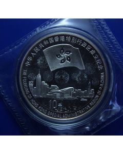 China	 10 Yuan	1997	 Retern of Hong Kong to China - In orig.Box & COA