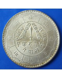 Nepal  Rupee1951km#726