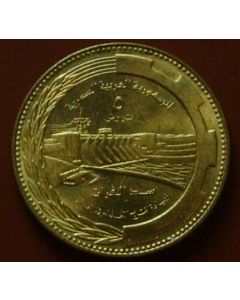 Syria 	 5 Piastres	1976	 F.A.O.