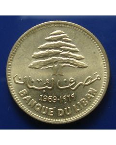 Lebanon 25 Piastres1969km# 27.1   Schön# 30a