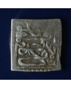 Tunisia 	 Nasri	(11)25	 Dort Kose    - Silver                              Hammered coinage - Ahmed lll