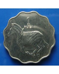 Botswana 	 Pula	1976	 - Proof – Zebra  